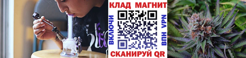 Купить Канабис  МЕФ  Амфетамин  ГАШ  Альфа ПВП  Лаишево