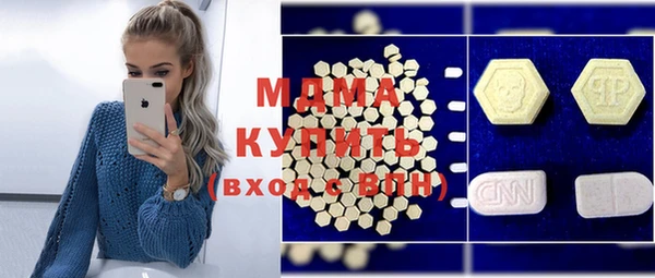 МДМА Козельск