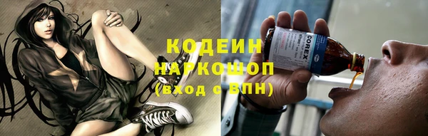 мяу мяу мука Козловка