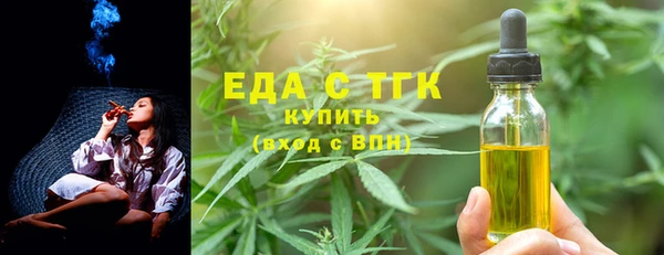 МДПВ Киреевск