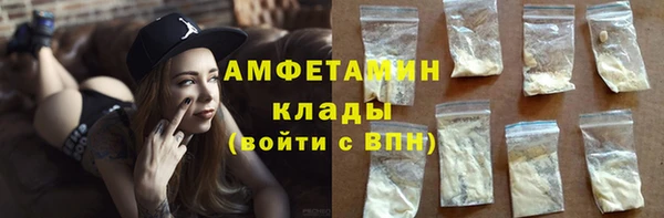 МДПВ Киреевск