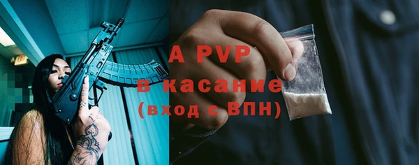 МДМА Козельск