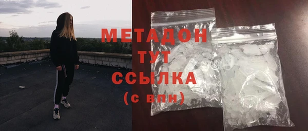 дурь Киренск