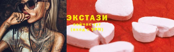 МДМА Козельск