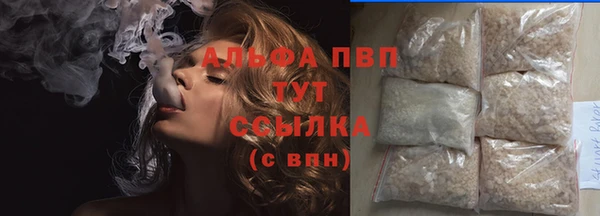 мяу мяу мука Козловка