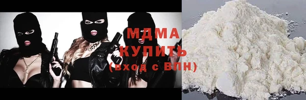 МДМА Козельск