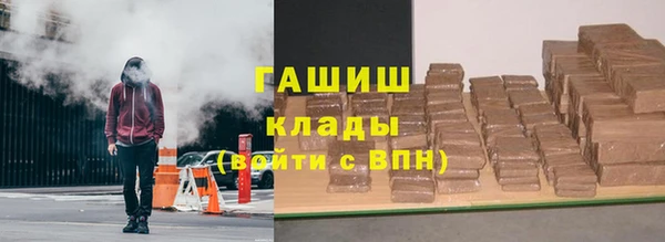 дурь Киренск