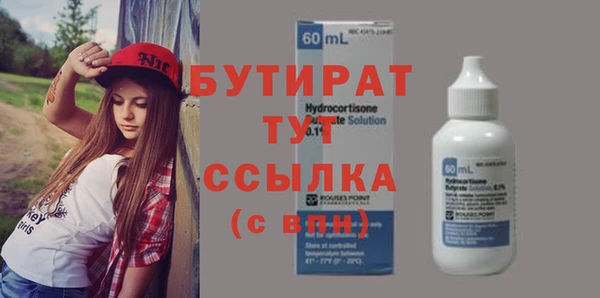 кокаин VHQ Кодинск
