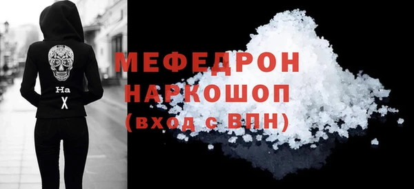 кокаин VHQ Кодинск