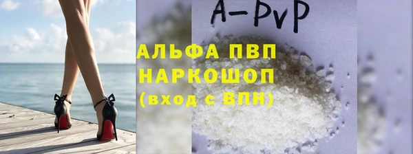 мяу мяу мука Козловка