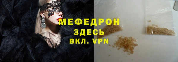 кокаин VHQ Кодинск