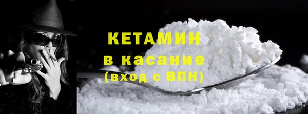 a pvp Кинешма