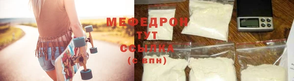 МДМА Козельск