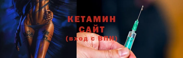 дурь Киренск
