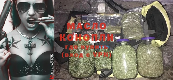 мяу мяу мука Козловка