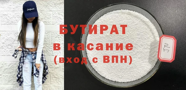 дурь Киренск