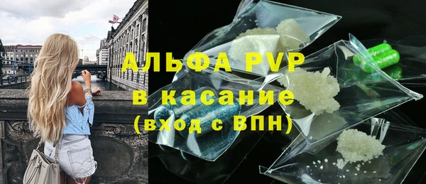 кокаин VHQ Кодинск