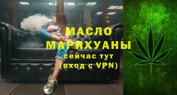МДПВ Киреевск