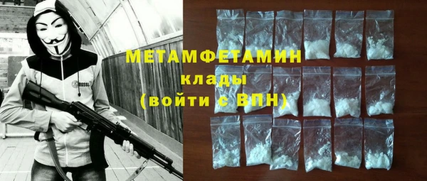 кокаин VHQ Кодинск