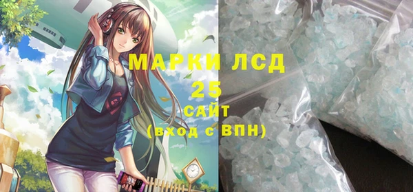 мяу мяу мука Козловка