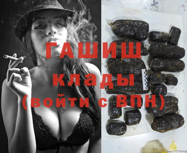 a pvp Кинешма