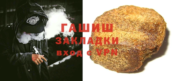 кокаин VHQ Кодинск