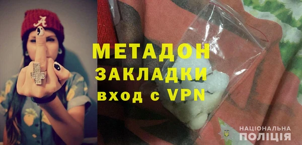 дурь Киренск