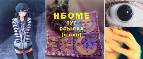 МДМА Козельск
