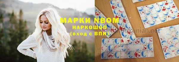 МДПВ Киреевск